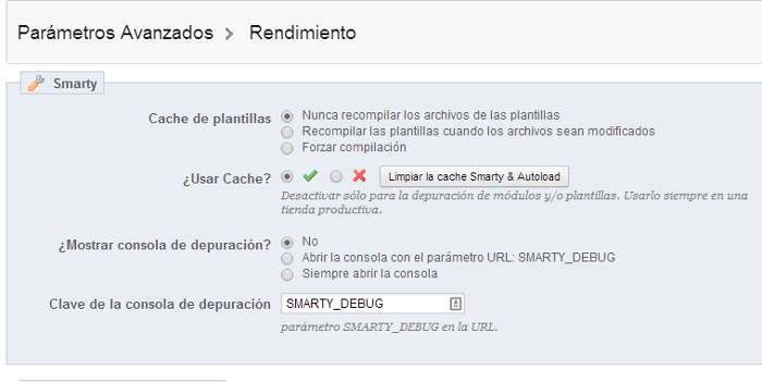 Prestashop optimización Smarty Prestashop optimización Smarty