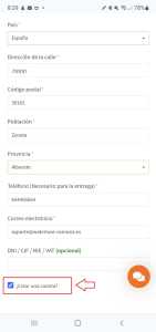 Screenshot 20231220 082959 Chrome