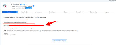 Softaculous Softaculous PrestaShop 10 16 2025 10 15 AM