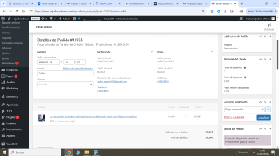 Captura de pantalla (4378)
