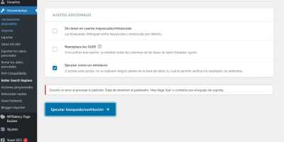 max page size