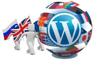 Traducir contenidos en WordPress con mqTranslate - Instalación y configuración (I)