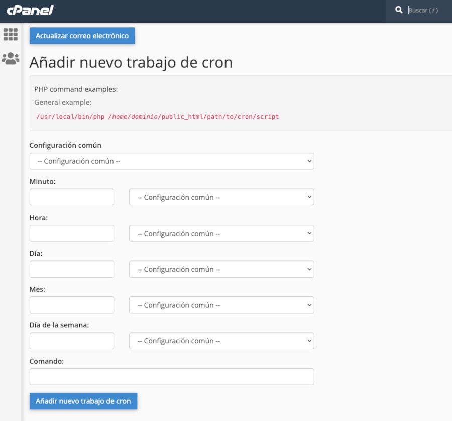 cPanel - Avanzada - Trabajos de cron