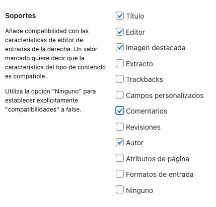 cpt-campos-adicionales-visibles Campos adicionales disponibles en el CPT