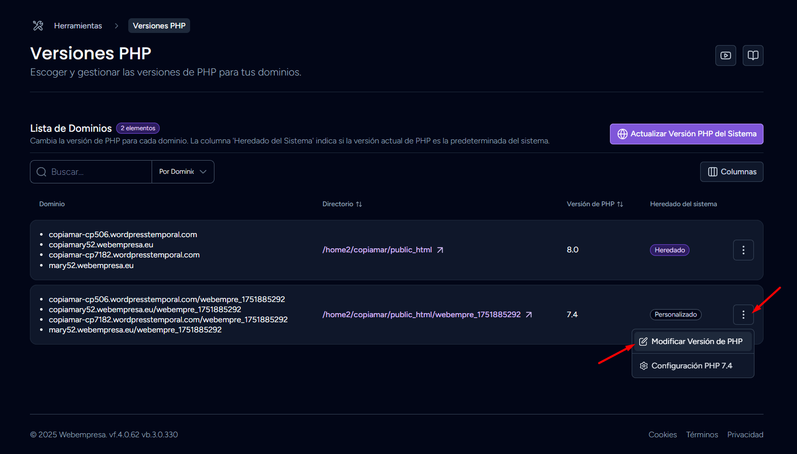 Cambiar la versión de PHP desde WePanel de Webempresa