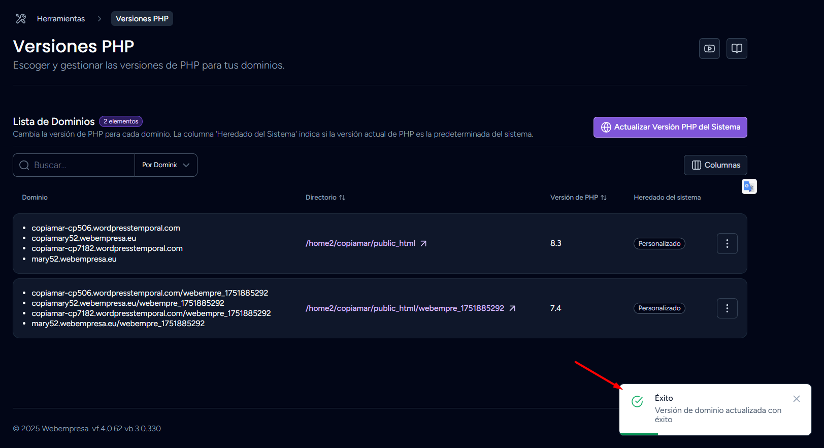 Confimado el cambio de versión de PHP