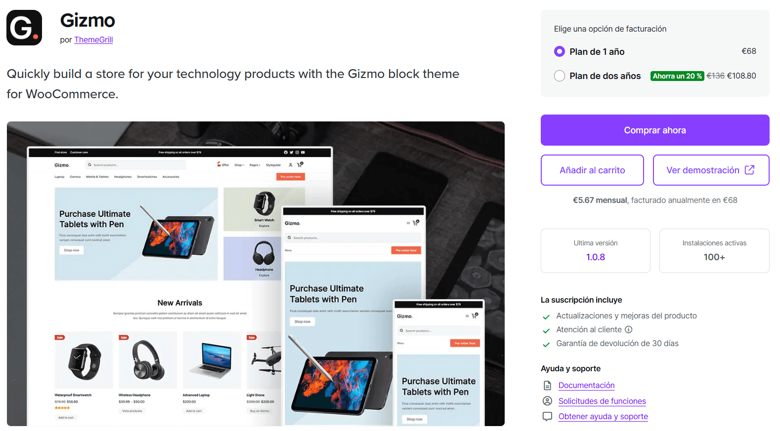 tema-gizmo Tema Gizmo